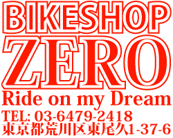   バイクの詳細情報 バイクショップゼロ 旧車バイクの販売・買取専門店