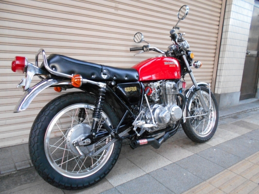 ホンダ 純正 CB400F サイドスタンド 一式 当時物 検) CB500F CB350F 398cc 408cc ヨシムラ - オートバイ